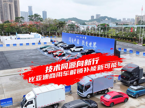 ��ҕ�l�����g(sh��)ͬԴ������ �ȁ�������܇���i�a(b��)���¿���