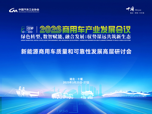 ��ֱ��������܇��(hu��)�h ����Դ����܇�|(zh��)���Ϳɿ��԰l(f��)չ�ߌ���ӑ��(hu��)