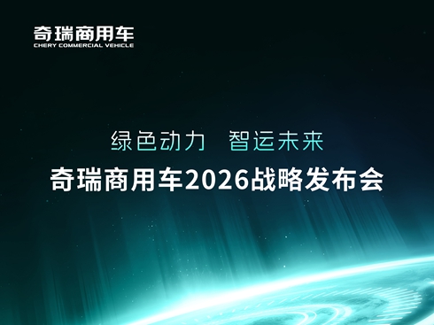 ��ֱ������������܇2026��(zh��n)�԰l(f��)����