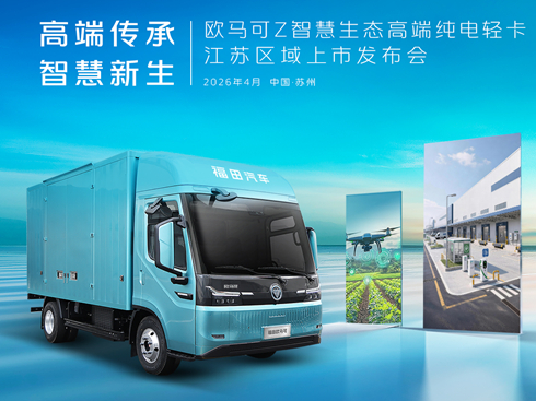 ��ֱ�����W�R��Z�ǻ����B(t��i)�߶˼���p�����K�^(q��)�����аl(f��)����