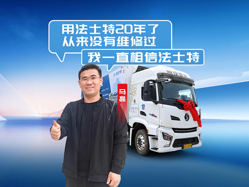 ��ҕ�l���R�ڣ��÷�ʿ��20��������һֱ���ŷ�ʿ��