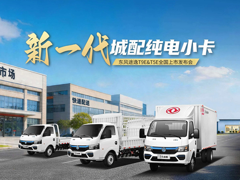 ��ҕ�l����һ�����伃�С�� �|�L(f��ng);��T9E&T5E���аl(f��)����(hu��)