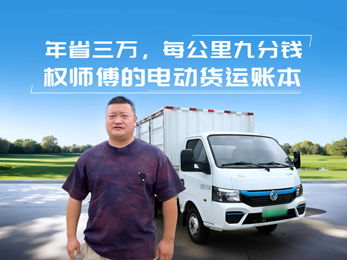 ��ҕ�l����ʡ���f(w��n)��ÿ����ŷ��X ��(qu��n)������늄�(d��ng)؛�\(y��n)�~��