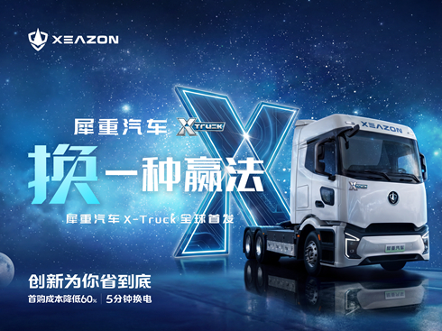 ��ֱ������һ��Ӯ������Ϭ����������Դ�ؿ�ȫ���׷�