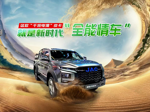 ��ҕ�l����ǧŤ늻족Ƥ�����౱��܇չ