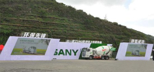 ��һLNG����܇��������&nbsp;��Q�Ӛ��y�}