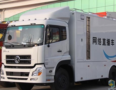 ���ݼt�����˾�ɹ����Ƴ������ҕ�D(zhu��n)��܇