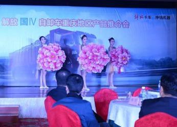 ���J6������ж܇ �ؑc�ƽ���ɹ����_