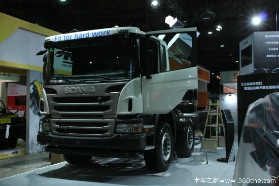 ���Rչ��˹���၆�����܇�ױP�Ͱl(f��)�әC(j��)