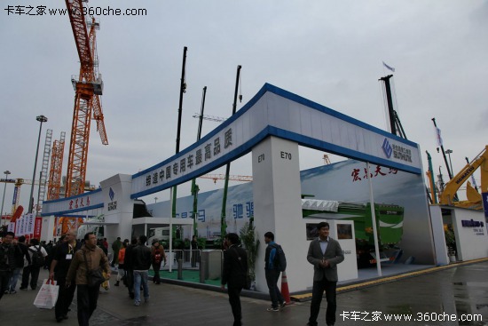 ���Rչ���º���ع������h(hu��n)����Խ��(j��ng)��