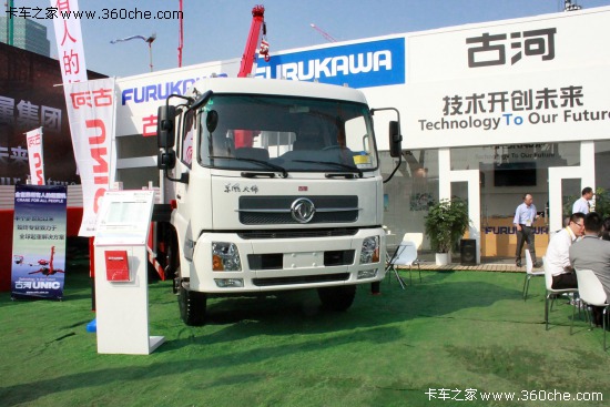 ���Rչ:�źӵĿ��Ҍ�&nbsp;�����Ď�ʽ���ؙC(j��)