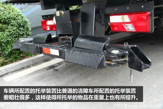 ���ܛQ�����޾�Ԯ&nbsp;��⏄P�J����܇(ch��)��(sh��)��