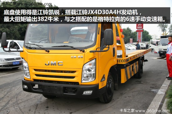 ���ܛQ�����޾�Ԯ&nbsp;��⏄P�J����܇(ch��)��(sh��)��