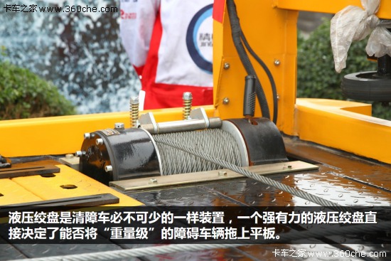 ���ܛQ�����޾�Ԯ&nbsp;��⏄P�J����܇(ch��)��(sh��)��