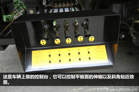 ���ܛQ�����޾�Ԯ&nbsp;��⏄P�J����܇(ch��)��(sh��)��