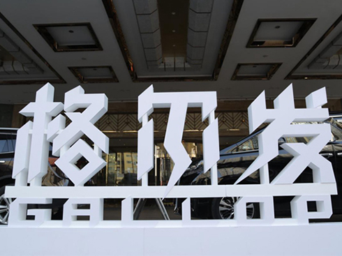 21�����܇������ �����񠖰l(f��)�̄�(w��)���(hu��)���_