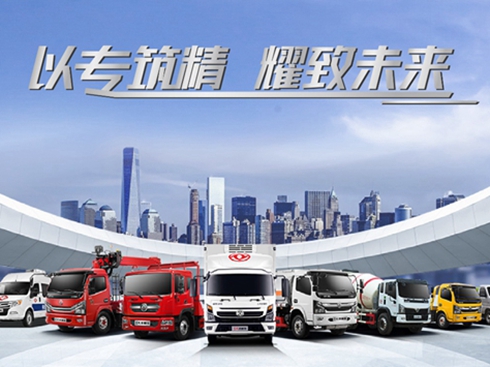 ����ǰ�� ���Ğ鹦 �|�L�p��܇�����{�ƌ���܇�a(ch��n)Ʒ