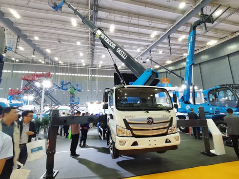 �W�R�ɸ߿����I(y��)܇�@�G�Lɳ���H���̙Cеչ