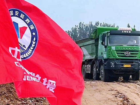 һ�����y�˷�֧Ԯ �����t�r������ж܇(ch��)ȫ�慢�c���铌�U(xi��n)