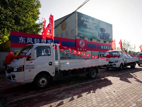 �|�L(f��ng);�����M(j��n)ɽ�|�۹��������r(n��ng)�Q(m��o)ϵ�н�Q�����l(f��)��