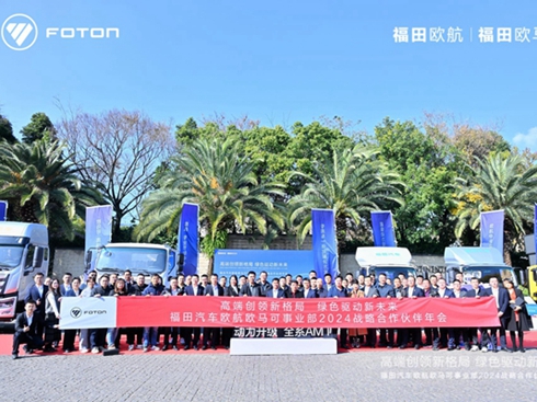 �������� �W���W�R�Ɍ���܇��(zh��n)�Ժ����������A�M�չ�