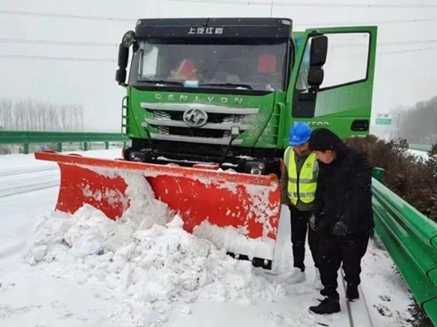 �����t�r��ѩ܇�e�O���c��·��Ԯ