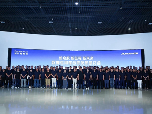 ���� ������ ��δ��(l��i)���W����(zhu��n)��܇(ch��)�I(y��)��(w��)��(zh��n)����ӑ��(hu��)�ھ��A�M(m��n)���_(k��i)