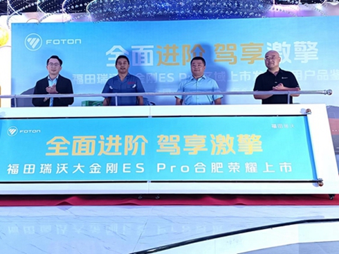 ����܇(ch��)Ҳ�ܺܺ��A ���ִ����ES Pro���Ў���(l��i)���(xi��ng)�