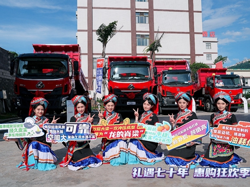 ����(zh��n)�O�� ������(chu��ng)��������H5 4X2�O����ж܇���݁��u