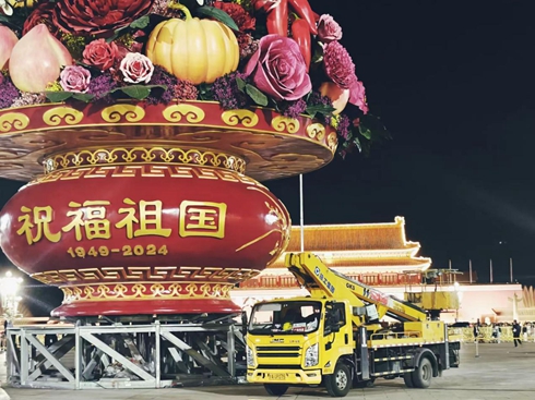 Ʒ�|(zh��)����������߿������L���cʢ��