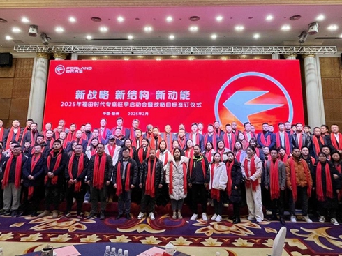 ����r�����������_�T�t����(chu��ng)�®a(ch��n)Ʒ��ꇣ����I(l��ng)����܇׃���˳�