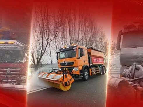 �Ї���������TX��ѩ܇����(zh��n)�������o(h��)���R����֮ͨ·