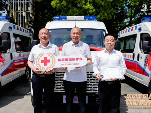 ���t(y��)���������_�l(f��) �|�L(f��ng)�ɷݾ�ٛ(z��ng)���_(t��i)���o(h��)܇Ͷ�뼱��һ��