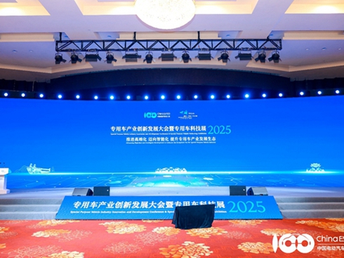 �|�L(f��ng)����܇����2025����܇�a(ch��n)�I(y��)��(chu��ng)�°l(f��)չ���(hu��)�ߌ���܇�Ƽ�չ