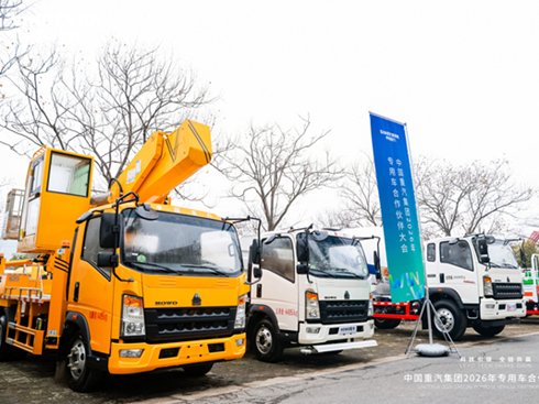 �Ї�����HOWO�p������܇���Ԉ��������x��ȫ���Ч���I(y��)