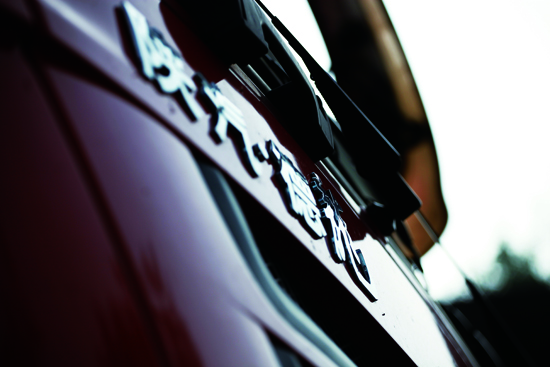 ��܇˾�C(j��)��D 061.jpg