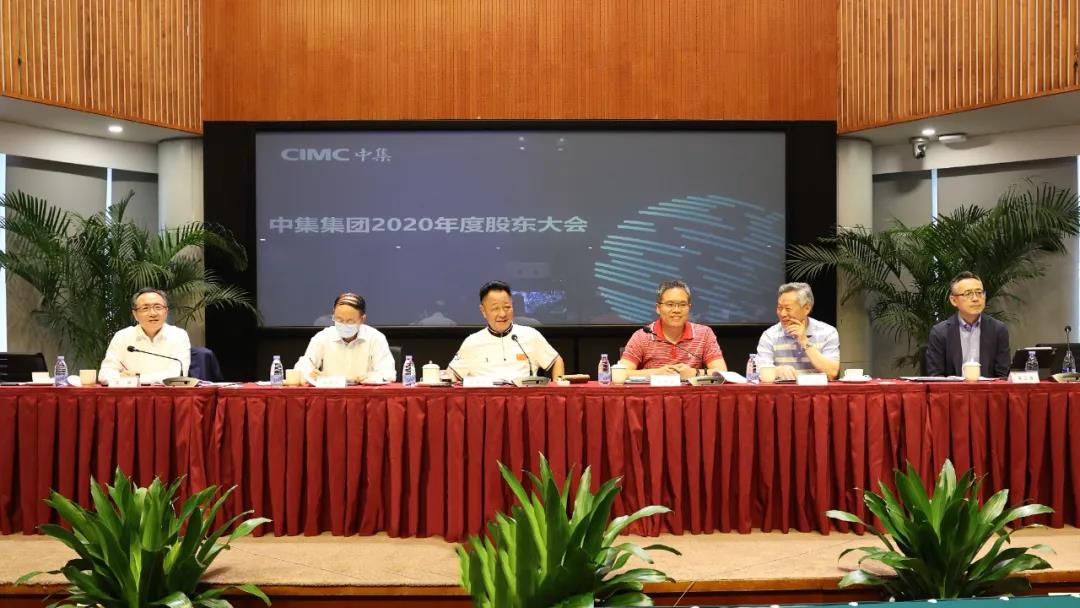 �м���ȹɖ|���(hu��)���������м��M(j��n)��һ��(g��)�ИI(y��)��Ҫ���^����I(y��)