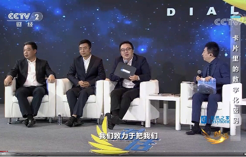 ����l(w��i)��CEO������������ҕ����(du��)Ԓ����Մ��(sh��)�ֻ�����(w��)��߉݋