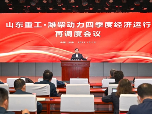 �T��⣺���A���Ĵ󹥈ԑ�(zh��n)�����_���ļ��ȸ������L