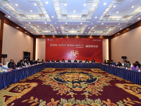 �Ǳ��ڣ����a(ch��n)Ʒ���ꡱ���M��Ų�����������I(y��)�B(t��i)����