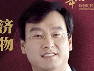 �쎛��������(chu��ng)��(sh��)�������h�����L�@ɽ�|ʡ��Ҫ��(ji��ng)�(xi��ng)