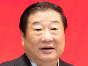 �T��⣺��(zh��ng)�֊Z�����Q��2023