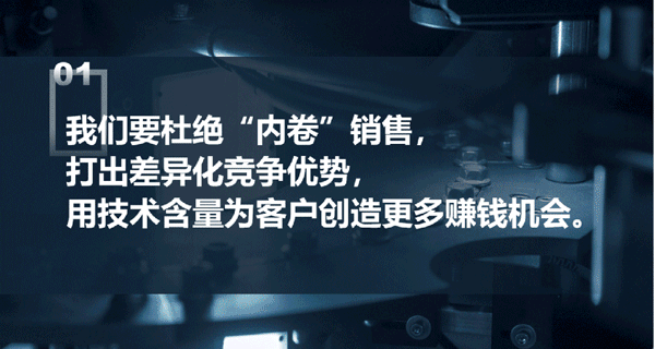 6403.gif