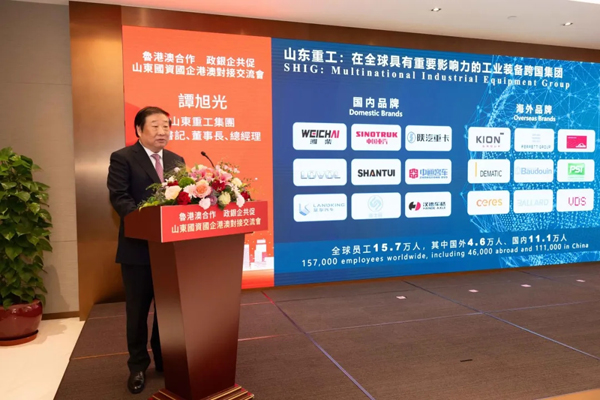 �T��⣺�y�ָ۰Č��߶��b�䡰ɽ�|��Ʒ������ȫ��