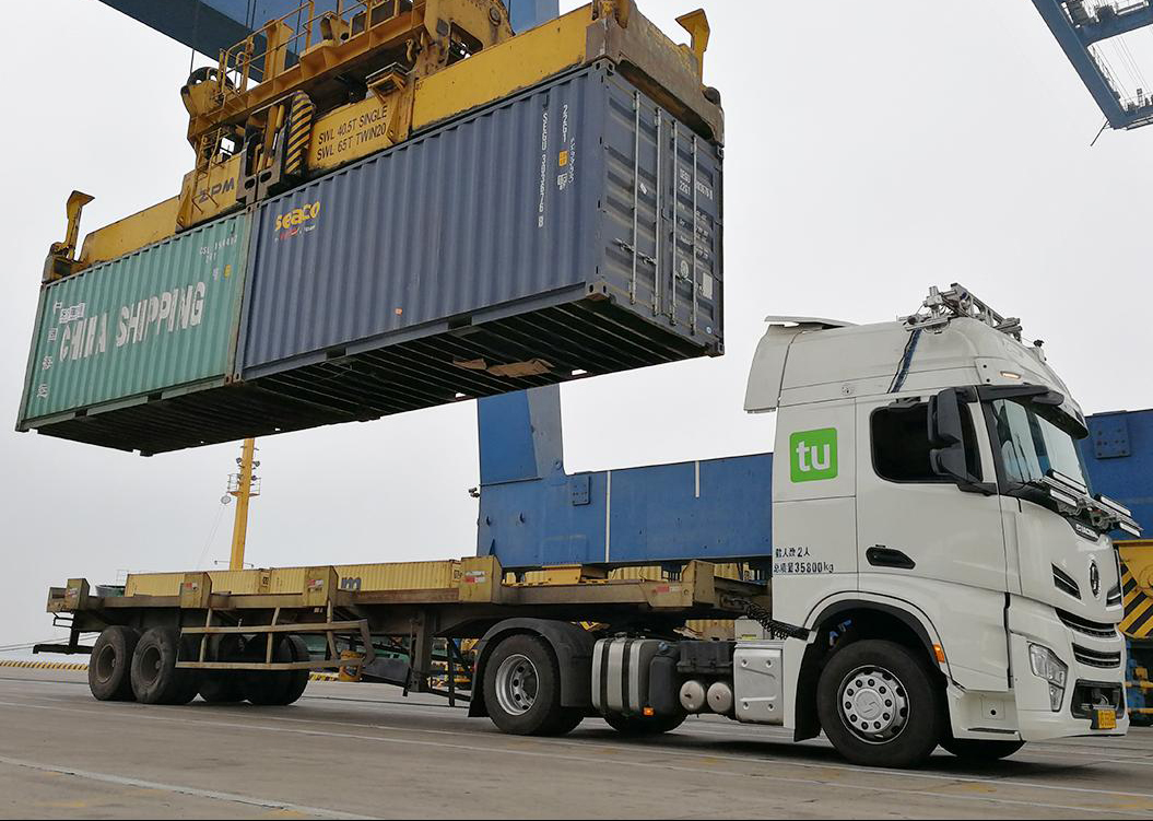 �Dɭδ���l(f��)��ȫ���ׂ�(g��)�o�˼���܇�(du��)�ۃ�(n��i)�y(c��)ԇҕ�l 