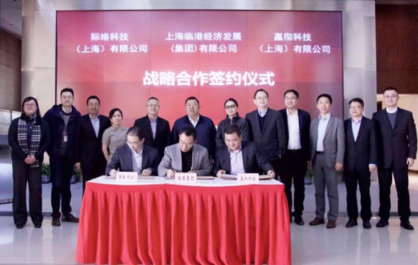 ���ؿƼ��c�R�ۼ��F���Ԅ��{�a(ch��n)�I(y��)��Ⱥ