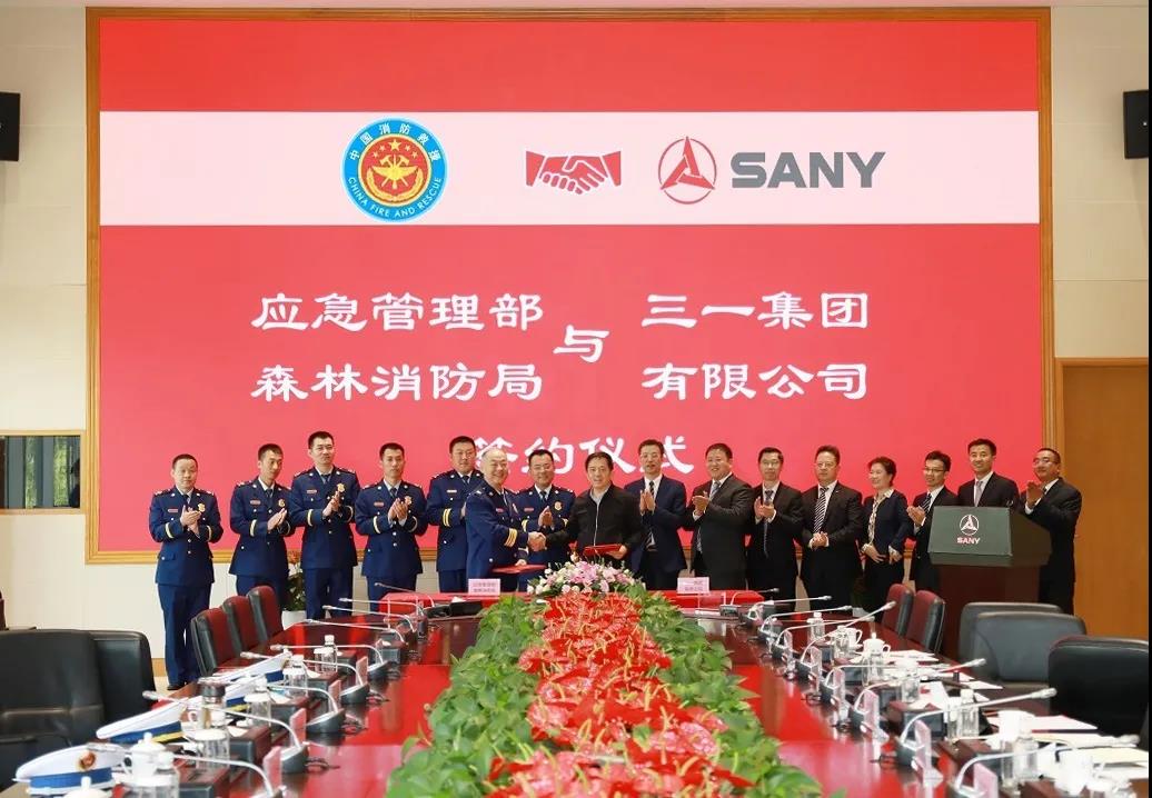 ��һ���F(tu��n)�c��(y��ng)��������ɭ���������_(d��)�ɑ�(zh��n)�Ժ���