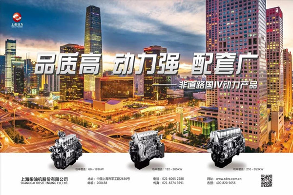 ����(li��n)�֣����Ƽ��c������Դ���޹�˾�����ܺ����f(xi��)�h