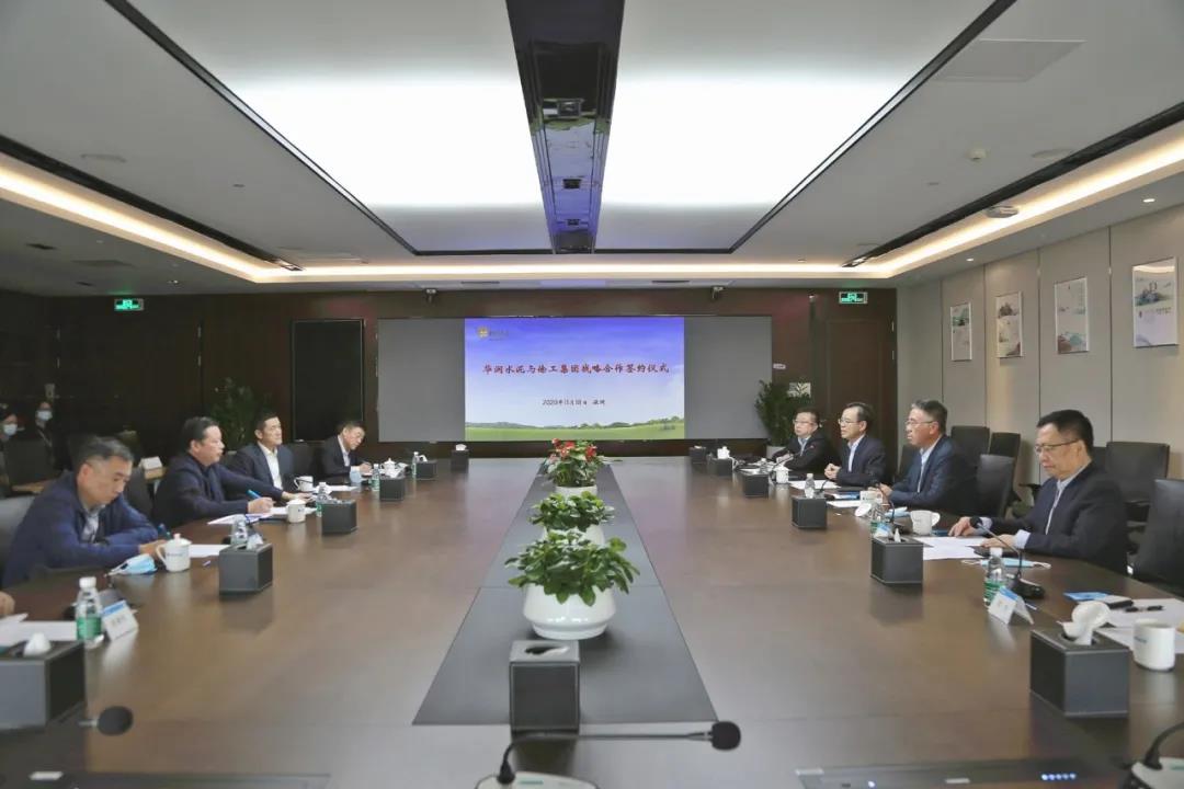 ����(li��n)�ϔy�ֹ��A �칤�c�A��ˮ��عɺ����(zh��n)�Ժ����f(xi��)�h