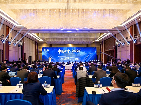 ���Č��Ї�(gu��)�ؿ�����Փ�����_(k��i)�Ļ���Ĵ��c(di��n)ֵ���P(gu��n)ע